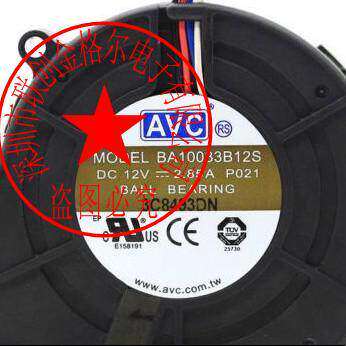 BUB0612HB 12VBUB0712HF Z820 BUB0712HH-DH09MG60120V1-C140-S99