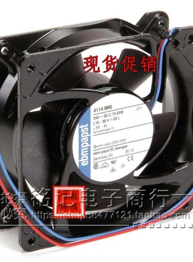 4114NH5 46W 4114NH6 65W 24V 120*38MM原装德国ebmpapst散热风扇