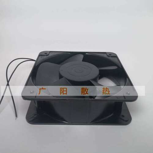 东新Dossy DS20060ABHL 220V 65W 20CM厘米金属风机DS18060ABHL