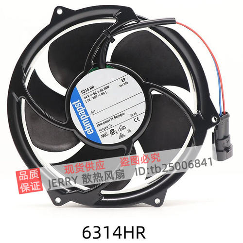 德国papst 6314HR-900 DC24V 36W 17251 ABBACS510变频器风扇