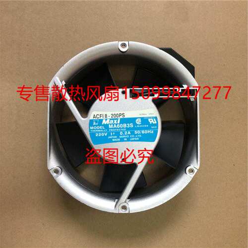 MA60B3 (MA60B3S) 精工伺服200V 0.2A 172*150*51MM专售风扇