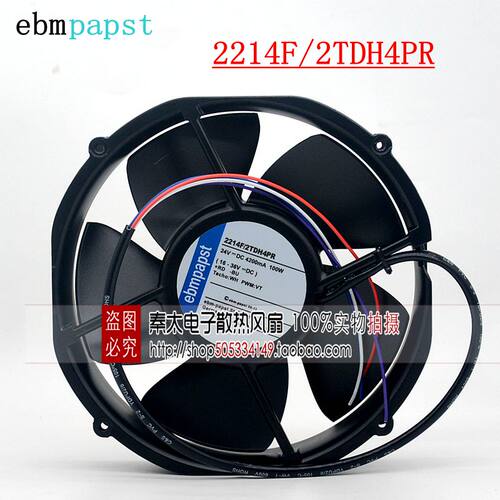 德国进口2214F/2TDH4PR  高端设备散热风扇DC24V 100W 22050