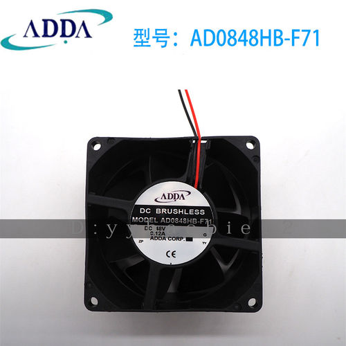 协禧 AD0848HB-F71DS 48V 0.22A 8CM 8038 散热风扇