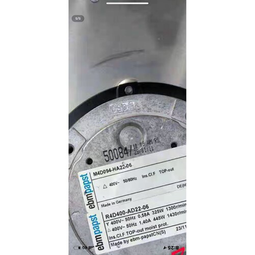R4D400-AD22-06德国 离心风机原装进口现货变频机柜专用风机