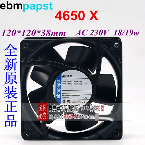 4650N 4650X 4650Z 4656N 4656Z 4658N 4558N 原装德国进口风机