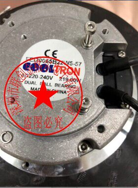 FEI20065B22W5-57 AC220-240V 219W 原装正COOLTRON 离心风机进口