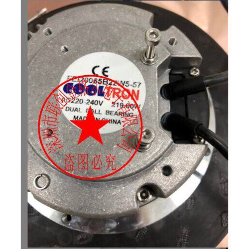 FEI20065B22W5-57 AC220-240V 219W 原装正COOLTRON 离心风机进口