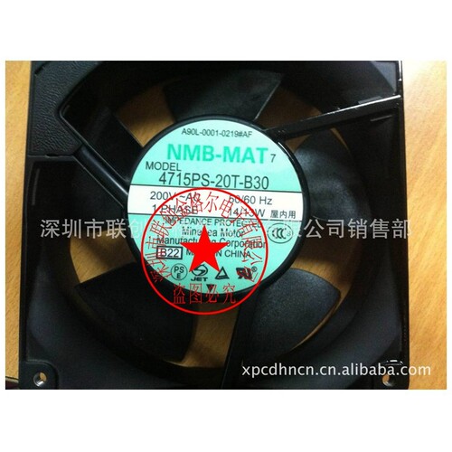 4715PS-20T-B30 4715PS-20T-B20 4715PS-20W-B59 4715PS-12T-B50