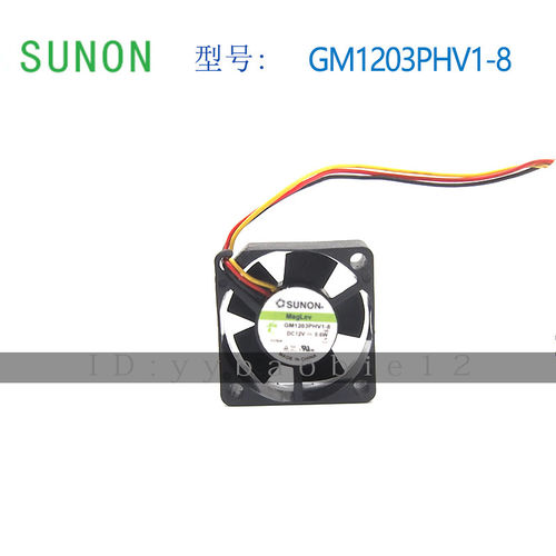 建准SUNON GM1203PHV1-8A磁浮12V 1.0W3CM微型风扇3015 三线静音