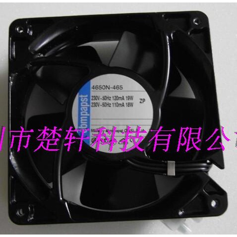 4650N-465 230V 原装正品德国进口 120*120*38MM 耐高温风扇