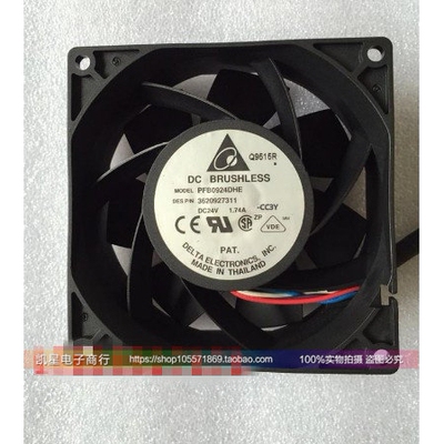 原装台达9CM 9038 24V 1.74A大风量变频器风扇PFB0924DHE-CC3Y