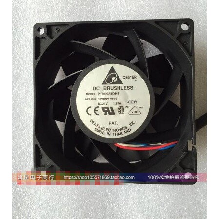 原装台达9CM 9038 24V 1.74A大风量变频器风扇PFB0924DHE-CC3Y