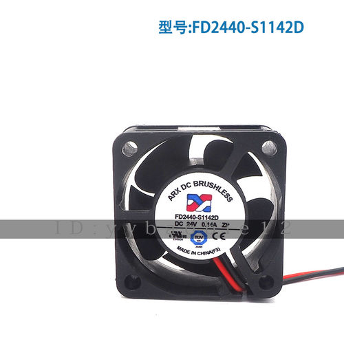 原装ARX 4020 FD2440-S1142D DC24V 0.14A 4CM 变频器散热风扇