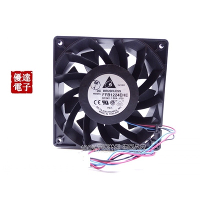 台达12038 24V 1.5A 12CM 大风量/暴力风扇变频器风扇 FFB1224EHE