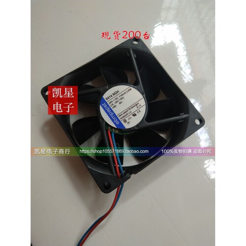 原装德国PAPST TYP8414NGH 8CM 8025 24V 2.8W EBN风扇