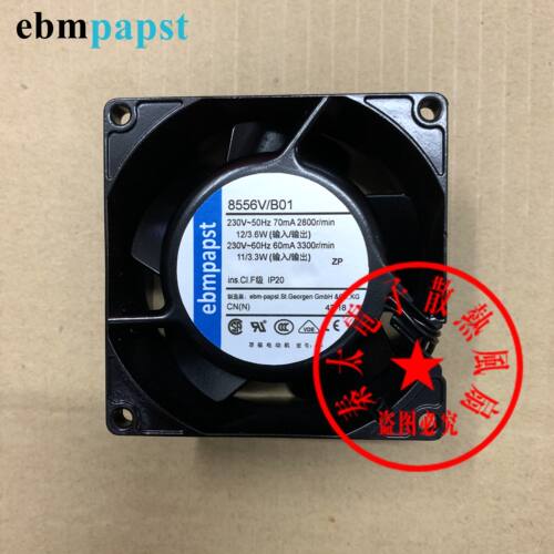 德国进口风机 8556V/B01  全金属耐高温风扇 230V 8038