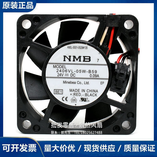 A90L-0001-0528/0529#70 1608VL/KL-05W-B59 2406KL/VL-05W-B59