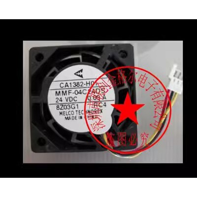 MMF-04C12DS-RO0 12V0.14A MMF-04C12DS-R06 RCA原装日本变频风扇