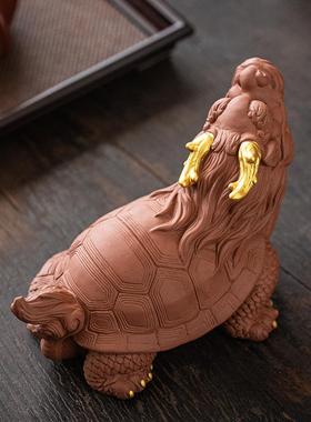 国风精品紫砂瑞兽龙龟茶宠摆件动物创意客厅书房茶室博古架装饰品