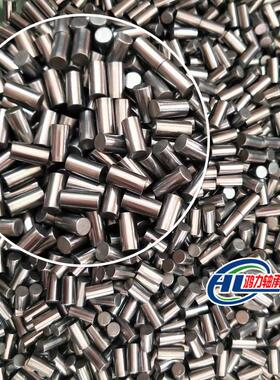 定位销滚针圆柱销滚柱轴承钢直径6mm6*13/14/15/16/17/18/19/20mm