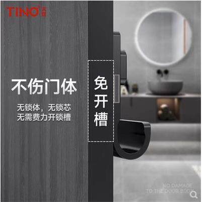 现货TINO免开槽隐形锁室内卧室隐藏木门把手无锁体单面锁暗锁,基础建材,机械门锁,淘宝优惠券,粉丝福利购,淘宝优惠卷