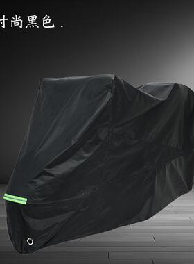 SYM三阳MSym400摩托车专用防雨防晒加厚防尘遮阳车衣车罩车套