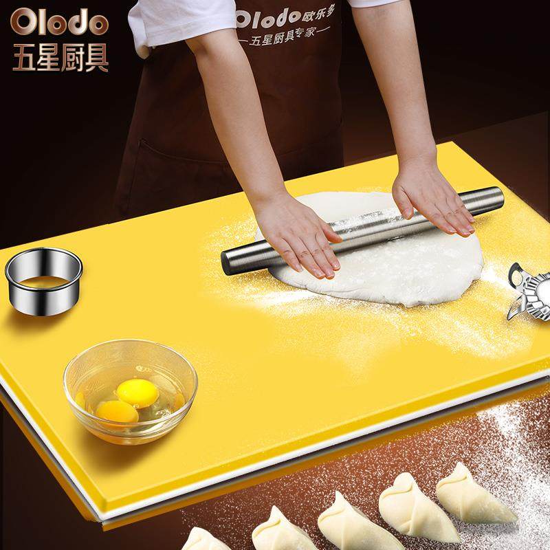 菜板家用抗菌防霉和面板砧板揉面案板擀面食垫板水果案板刀板占板,厨房/烹饪用具,砧板/菜板,淘宝优惠券,粉丝福利购,淘宝优惠卷