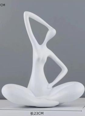 工艺品家居摆件桌面个性胖美女人物装饰品简约现代软装别墅玄客厅
