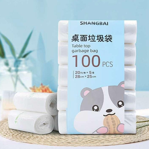 小号桌面垃圾袋加厚家用平口式迷
