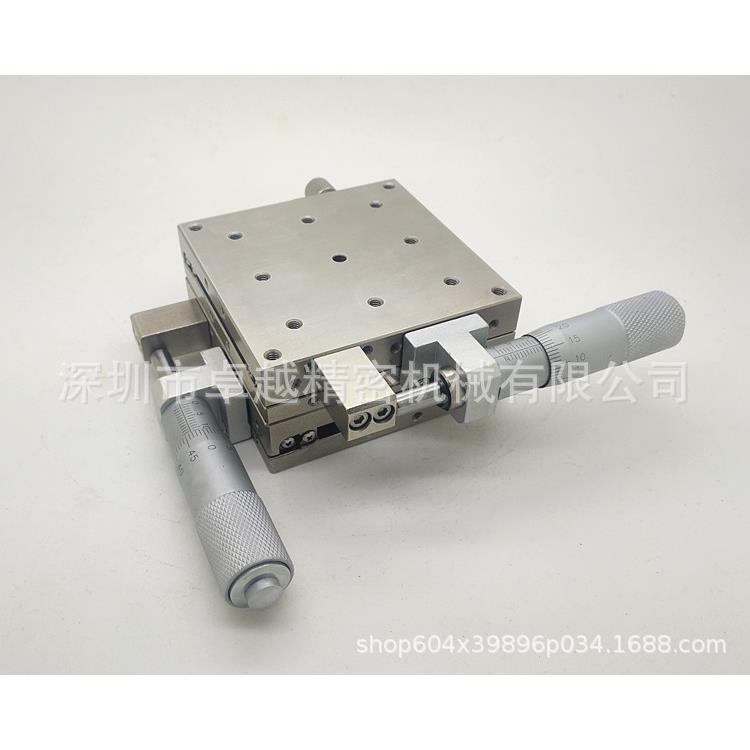 MISUMI米思米型XYSG100高精度XYSG100-A不锈钢微调平台滑台