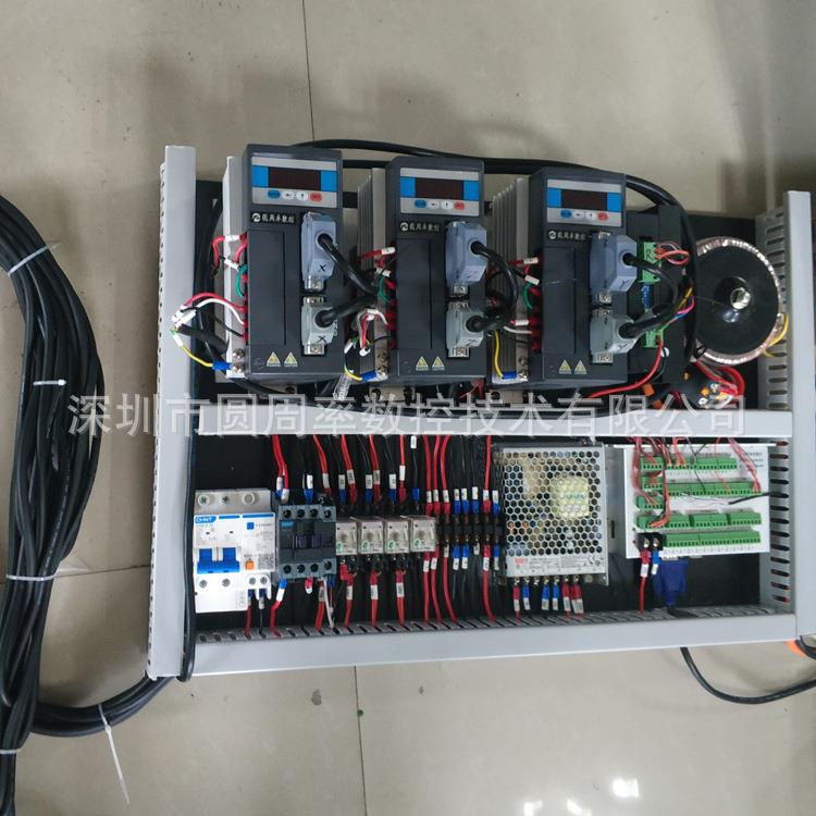 数控焊接四轴焊接机控制系统自动化焊接设备焊接机械手圆周率