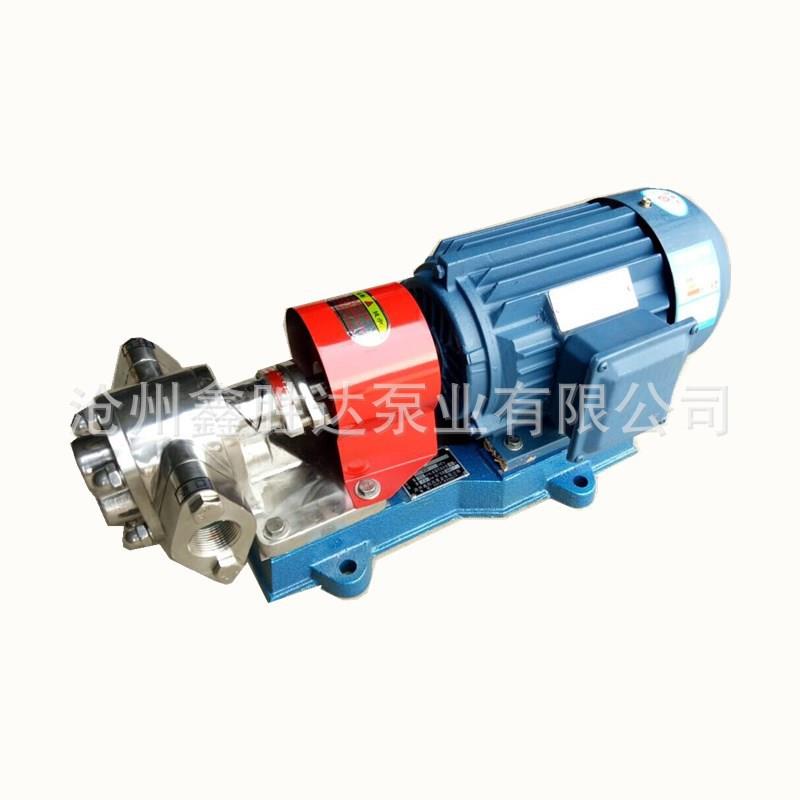 法兰连接5立方不锈钢齿轮泵齿轮泵厂家齿轮油泵KCB83.3齿轮泵