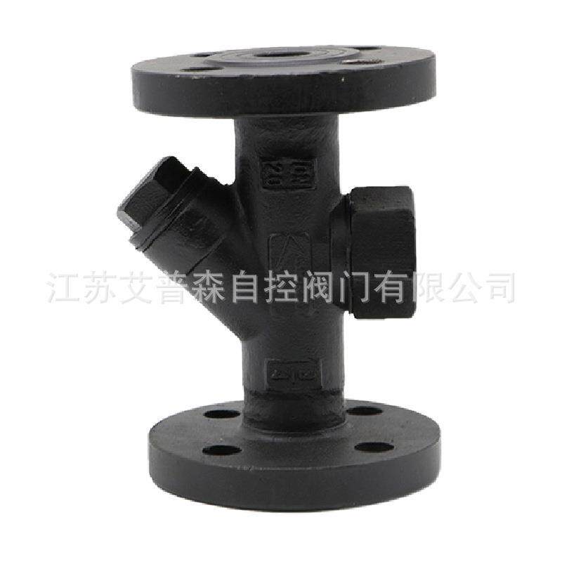 CS49H-16C/25C热力式蒸汽疏水阀铸钢法兰蒸汽疏水阀DN50DN65