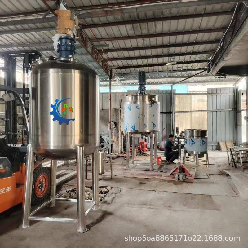 工厂价500L洗发水搅拌罐电加热不锈钢搅拌机乳化均值搅拌罐