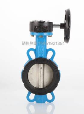 涡轮对夹式蝶阀D3阀71-16手动翻板球墨铁三元乙挂胶烤漆丙DNX100