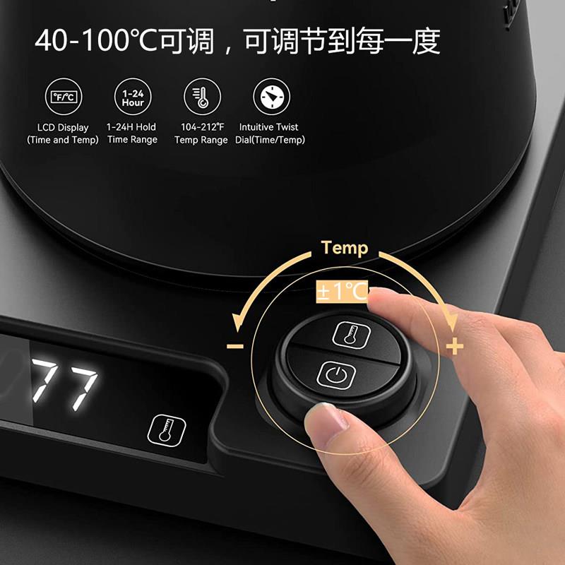 智能恒电热锈SMG-1520水壶家用升温控温手冲咖啡壶304不1钢长嘴泡