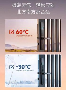 户外防水智锁 T3RQL0防水空别墅庭门镂门智能门院锁防晒能防冻密