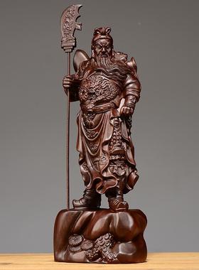 黑檀送木雕关公佛像摆件实木厅雕刻大号武财神像家YZ-632居装客饰