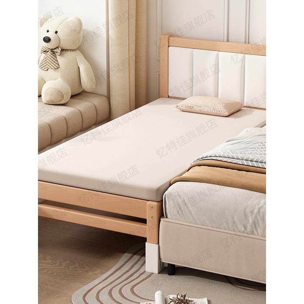 儿童拼接加女宽床大床边小床护栏宝宝婴儿床男床孩孩实木单带人床,住宅家具,儿童拼接床,淘宝优惠券,粉丝福利购,淘宝优惠卷