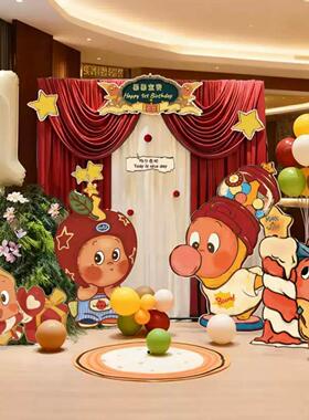 日场景布置装饰星星人主题高级XTN氛生围感满宴定制kt气球板背景