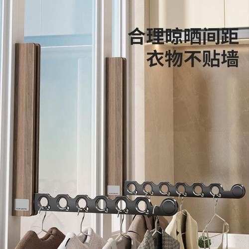 折叠实木神晾内衣架阳台家用隐伸缩晒晾L057-2衣形杆室挂衣架飘窗