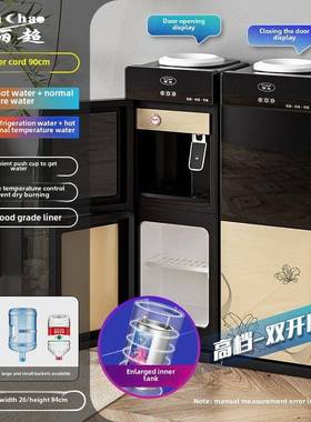 立新式家制冷制用热装双门台式小型办65770公室无尘静音瓶水机型