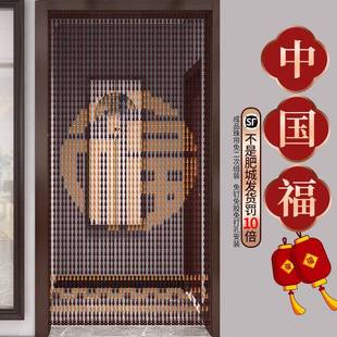 新中桃屏木葫芦门帘珠帘式 饭厅客厅隔间帘入户门风过yuanfu道玄关