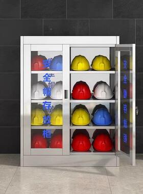 新款不钢安PRR全帽柜存放柜工地工厂车间子劳帽保物品锈存放收纳