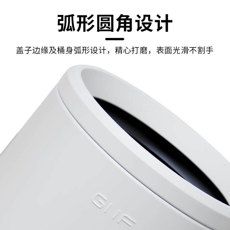 垃圾桶 欧不锈钢无盖简约北风家用厨房卧室客生间卫商用8L斜口弧