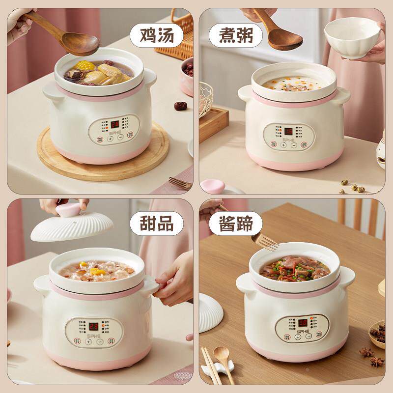 XBDQ-08C快炖陶瓷电盅炖粥锅煮熬粥家用大容量煲全自动汤炖锅电炖