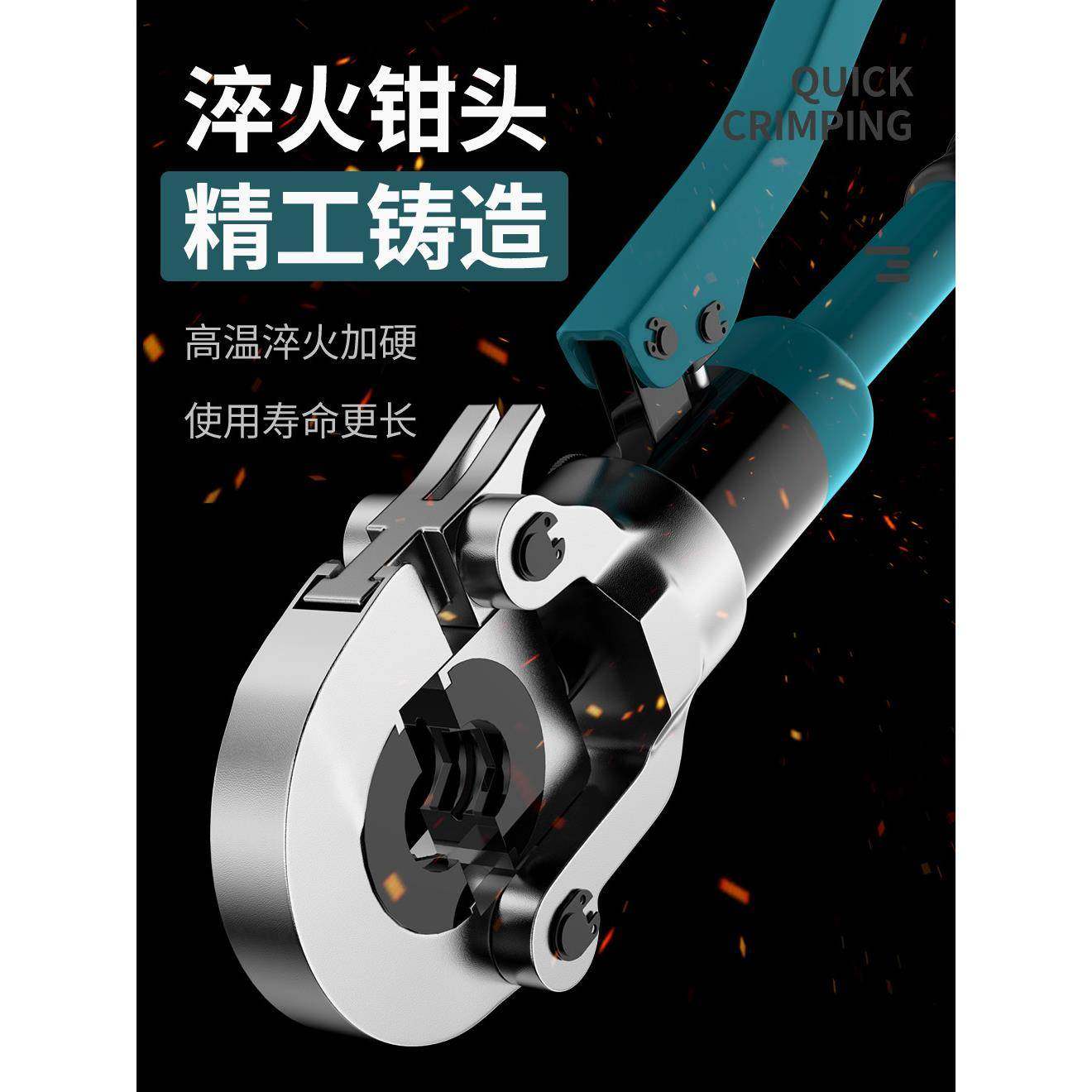 开拓不SGQ锈家钢整体液压压管铝塑管钳管地暖管工业水级用卡压管