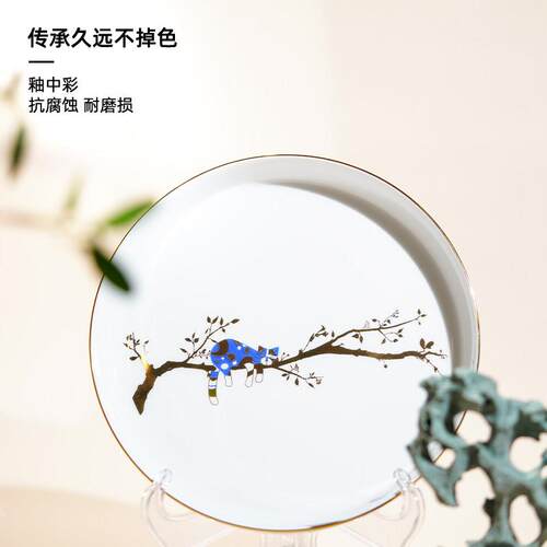 景德镇陶中森林里碟杯家碗用式精致九品碗创意20瓷25新款餐具套组