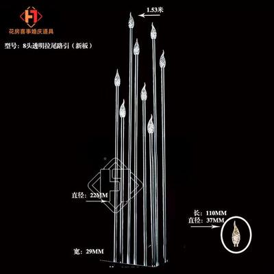 宴新婚礼饰奥斯卡HOD尾路灯婚礼大厅会厅蜡烛火发光吊灯装装饰焰