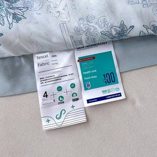 夏凉爽棉被棉 莱赛季 可洗空调被 棉被 宿舍单人盖OX 尔天丝夏季